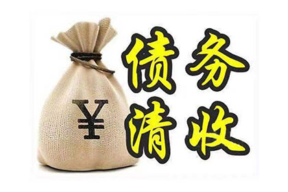 诉前调解还款时限是怎样的？